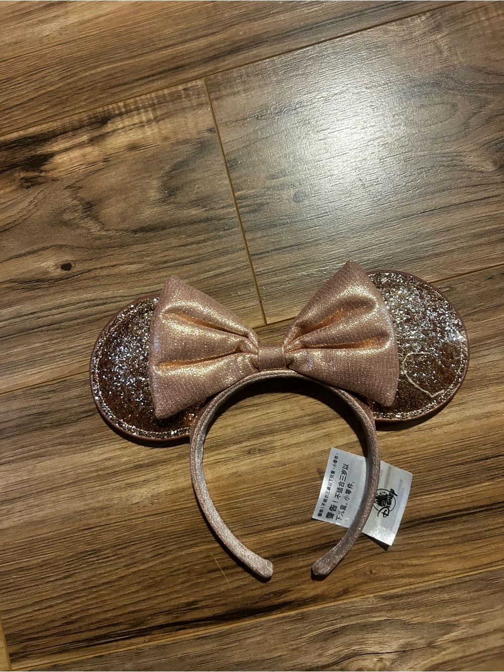 Disney Parks Glitter Mouse Ear Headband with Bow - Rose Gold